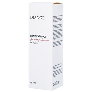 Foam for face 150ml Ukraine - buy, prices for COSMOS - photo 2