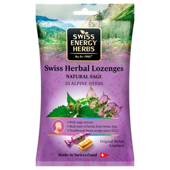 Supplement Swiss energy sage 12pcs - buy, prices for Biotus - photo 1