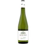 Вино Pierre Brevin Muscadet біле сухе 12% 0,75л