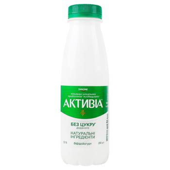 Бифидойогурт Активиа классический без сахара 1,5% 290г