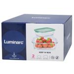 Luminarc Keep food container 820ml, 1220ml 2pcs