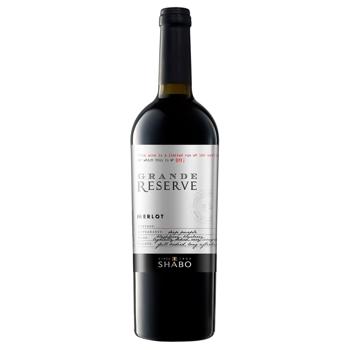 Вино Shabo Grande Reserve Мерло красное сухое 13,6% 0,75л