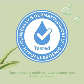 Серветки вологі Huggies Natural Care 56шт - купити, ціни на - фото 5