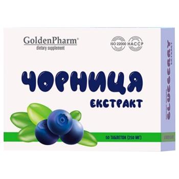 Golden Pharm Bilberry Extract Dietary Supplement 50 tablets - buy, prices for Tavria V - photo 1