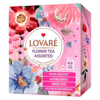 Чай цветочный Lovare Assorted 1,5г*32шт - купить, цены на METRO - фото 1