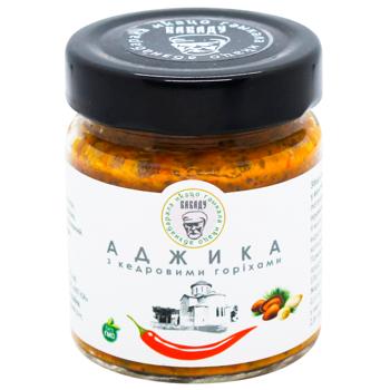 Adjika Babadu 200g - buy, prices for WINETIME - photo 1