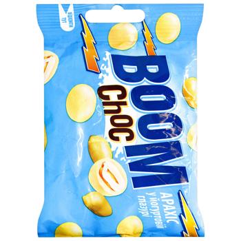 Драже Boom Choc Арахис в йогурте 90г - купить, цены на - фото 2