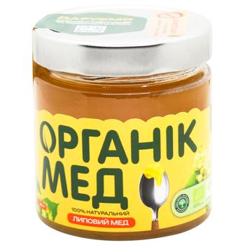 Мед Organat липовой органический 490г - купить, цены на WINETIME - фото 1