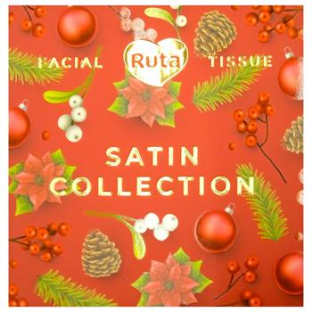 Серветки косметичні Ruta двошарові 80шт