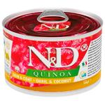 Farmina N&D Skin Coat Adult Mini вологий корм для собак 140 г - перепілка, кіноа, кокос та куркума