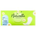 Прокладки ежедневные Naturella Camomile 20шт