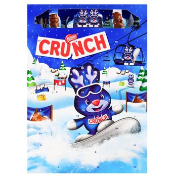 Nestle Crunch Advent Calendar 182g - buy, prices for - photo 3
