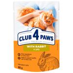 Корм влажный Club 4 Paws Premium с кроликом для взрослых кошек 85г