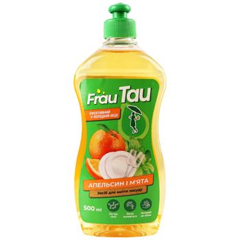 Frau Tau Orange and Mint Dishwashing Liquid 500ml - buy, prices for Chudo Market - photo 1