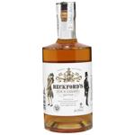 Напій на осн. рому Beckford’s 0,7л Карамель 25% Великобр.