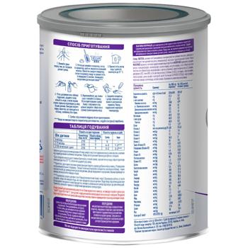 NESTLÉ® NAN® ExpertPro 2 Hypoallergenic Infant Formula for Children from 6 Months 800g - buy, prices for NOVUS - photo 2