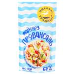 Odeski Trasytsii Provencal Mayonnaise 67% 160g