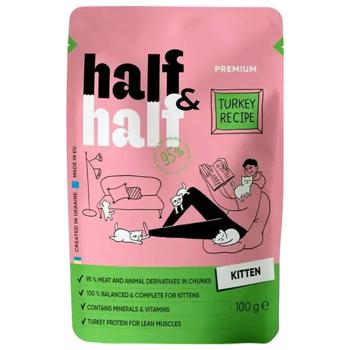 Набір кормів і ласощів для кошенят Half&Half Здоровий ріст і розвиток 760 г - асорті - купити, ціни на MasterZoo - фото 3