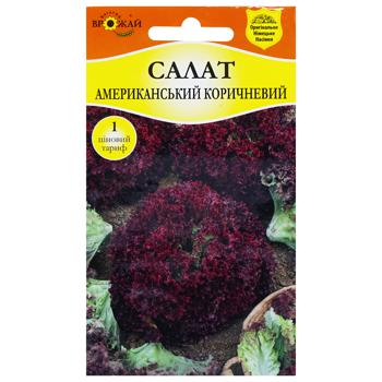 Bahatiy Vrozhay American Brown Lettuce Seed 1g