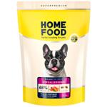 Home Food Hypoallergenic Dry Food with Veal, Vegetables and Aromatic Herbs for Mini and Medium Breed Dogs 1.6kg