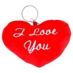 Zed Heart I Love You Keychain 12cm