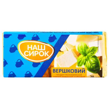Nash Syrok Cream Processed Cheese Product 50% 70g - buy, prices for - photo 2
