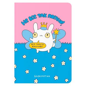 Notebook - buy, prices for Grono - photo 1