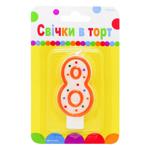Свеча для торта Party Favors Цифра 8
