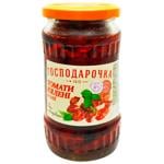 Hospodarochka Sun Dried Tomatoes in Oil 300g