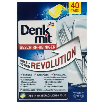 Denk Mit Revolution Dishwasher Tablets 40pcs - buy, prices for Supermarket "Kharkiv" - photo 1