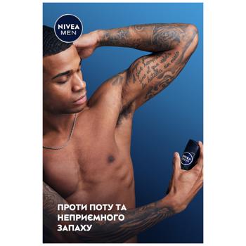 Nivea Men Deep Spray Antiperspirant 150ml - buy, prices for Chudo Market - photo 7