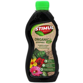 fertilizer stimul natural for plants 310ml Ukraine