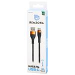Кабель Remzona USB-C (Type-C) 0,5м CUC05-03BK