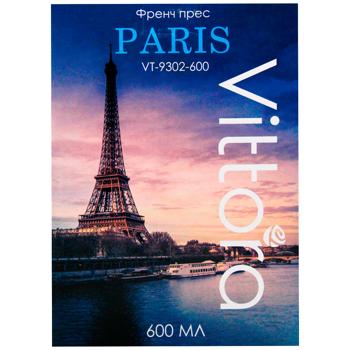 ФРЕНЧ ПРЕС PARIS, 600МЛ VITTOR - купить, цены на Auchan - фото 3