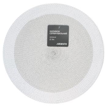 Ardesto Round Gray Serving Mat 38cm - buy, prices for MegaMarket - photo 1