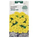 Nasinnia Ukrainy Lemon Fri Marigold Flowers Seeds 0.5g