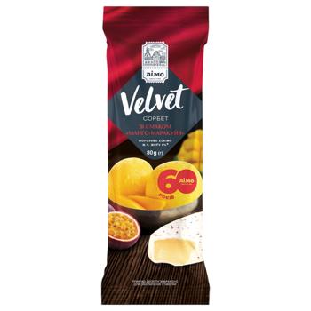 Limo Velvet Mango-Passion Fruit Eskimo Ice Cream in White Chocolate Glaze 80g