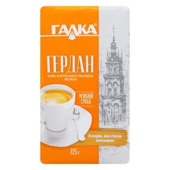 Кофе Галка Гердан обжареный молотый 225г - купить, цены на Auchan - фото 2