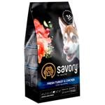 Savory Dry Food with Turkey and Chicken for Puppies of Large Breeds 12kg