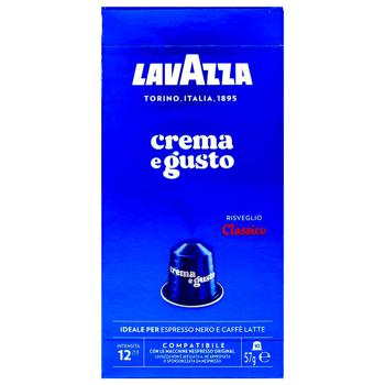 Кофе в капсулах Lavazza Crema e Gusto Classico 57г 10шт - купить, цены на METRO - фото 2