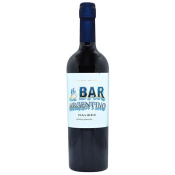 El Bar Argentino Mendoza Malbec Red Dry Wine 13.5% 0.75l - buy, prices for METRO - photo 1