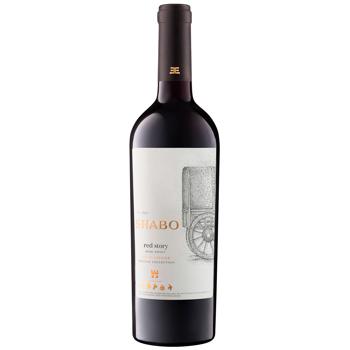Shabo Original Collection Red Story Red Semi-Sweet Wine 10.8% 0.75l - buy, prices for NOVUS - photo 1