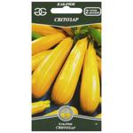 Golden Garden Svetozar Squash Seeds 3g