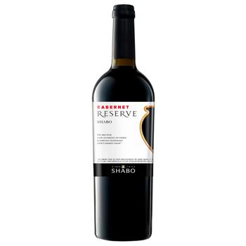 Shabo Reserve Cabernet According to Kakhetian Technology Red Dry Wine 14% 0.75l - buy, prices for COSMOS - photo 1