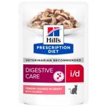 Корм вологий Hill's Prescription Diet Digestive Care з лососем для котів із захворюваннями шлунково-кишкового тракту 85г
