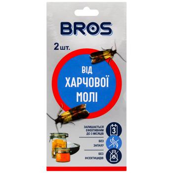Bros Sticky Anti-Moth Tape 2pcs