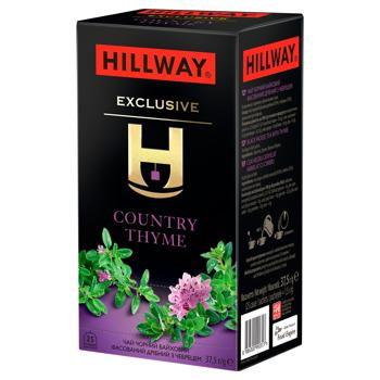 Hillway Black Tea with Thyme 1.5g*25pcs - buy, prices for Ideal - photo 4