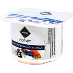 Rioba Forest Berry Yogurt 1.5% 115g