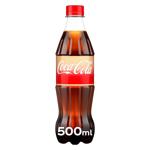 Coca-Cola Vanilla Carbonated Drink 0.5l