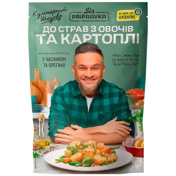 Приправа Pripravka Кулинарный шедевр к блюдам из овощей и картофеля 30г - купить, цены на КОСМОС - фото 1